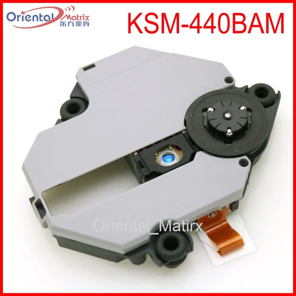 Бесплатная доставка KSM-440BAM оптический захват для Sony Playstation 1 PS1 KSM-440 с механизмом |