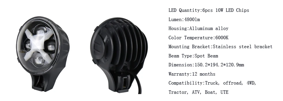 SPECIFICATION 6INCH