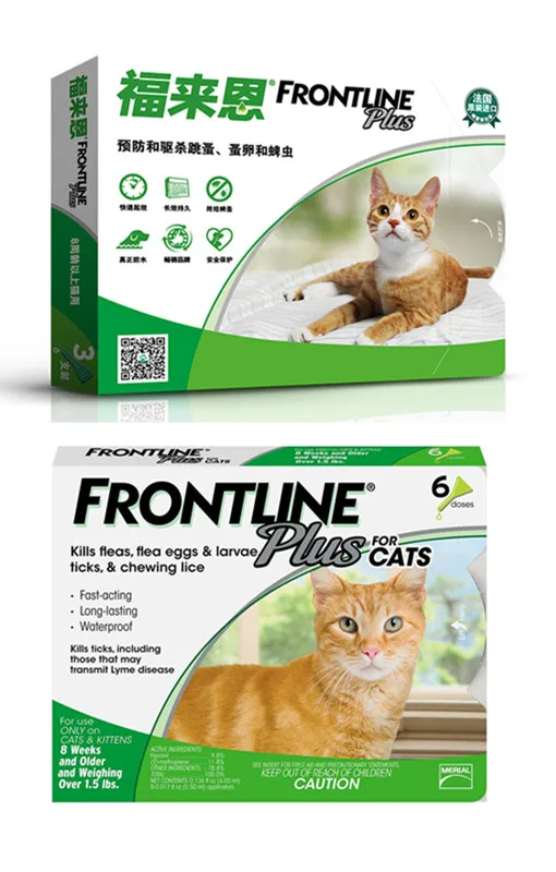 Frontline Plus для собак и кошек лечение блох и клещей 3 шт/6 шт - Цвет: Cat 1-8kg(2-18lb)