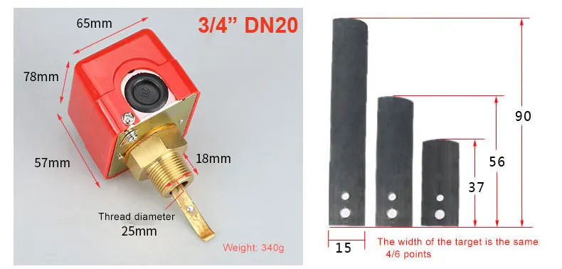 1 дюйм 1/2 ''3/4'' DN25 наружная резьба SPDT водное весло переключатель потока HFS-25 для 220VAC 3A датчики расхода воды весло водяной насос