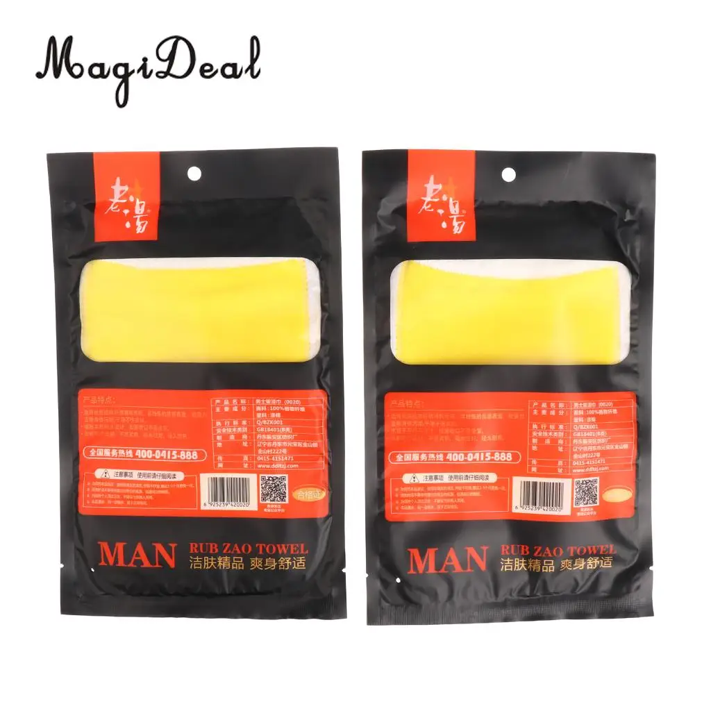 2 Pieces Men Bath Washcloths Skin Care Exfoliator Glove Shower Body Wash Scrubber Clean Brush Mitt