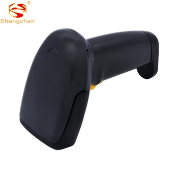 

1D barcode scanner one-dimensional barcode scanner 1D red light bar code reader CCD supermarket data collector SC-750