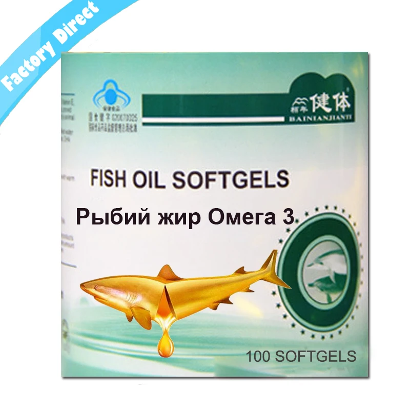 

Fish Oil 1000mg FOR Body Relaxationt 100 Pack Pcs Omega 3 DHA EPA