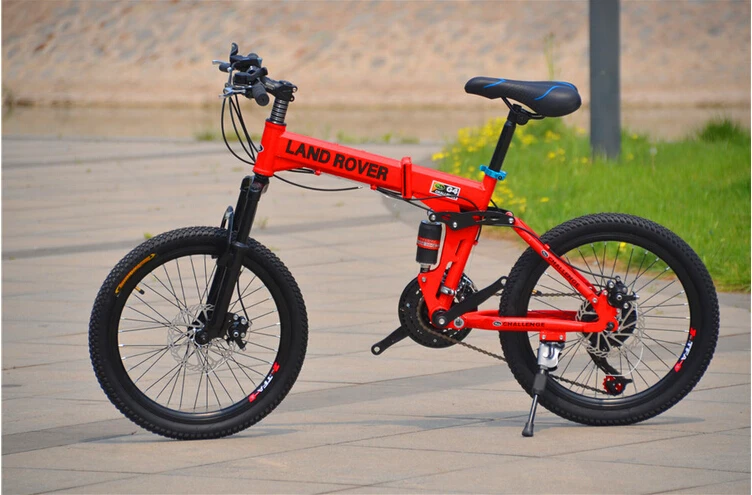 20 inch mountain bike full suspension