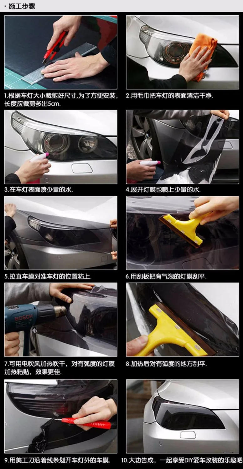 2 рулона/партия автомобильные тонировочные ламсветильник 0 х0 м|tail light tint|car tintheadlight