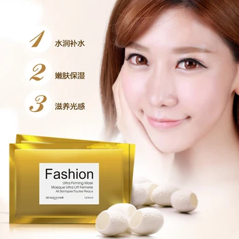 

BIOAQUA Gold Bright Lifting Face Tight Skin Silk Mask Autumn Winter Moisturizing Oil Control Wrap Free Shipping