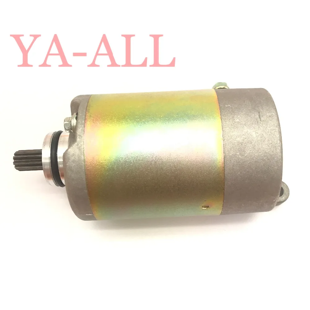 

STARTER MOTOR FOR JONWAY YY250 YY250T GY6 250CC TOURING SCOOTER 9 TOOTH STARTER