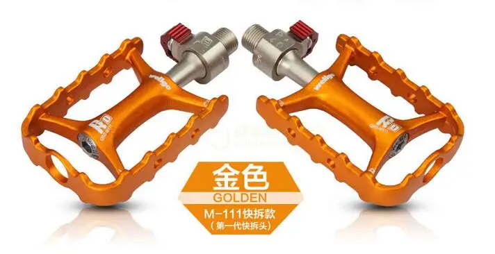 QQ20161209214131