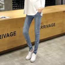 Elastic Waist Maternity Jeans Pants for Pregnancy Clothes for Pregnant Women Legging Autumn / Winter Maternity Plus Size B173