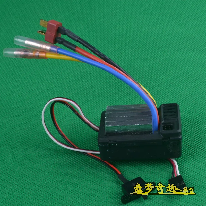 HG P407 P401 P402 P601 1/10 радиоуправляемые автомобильные запасные части независимый