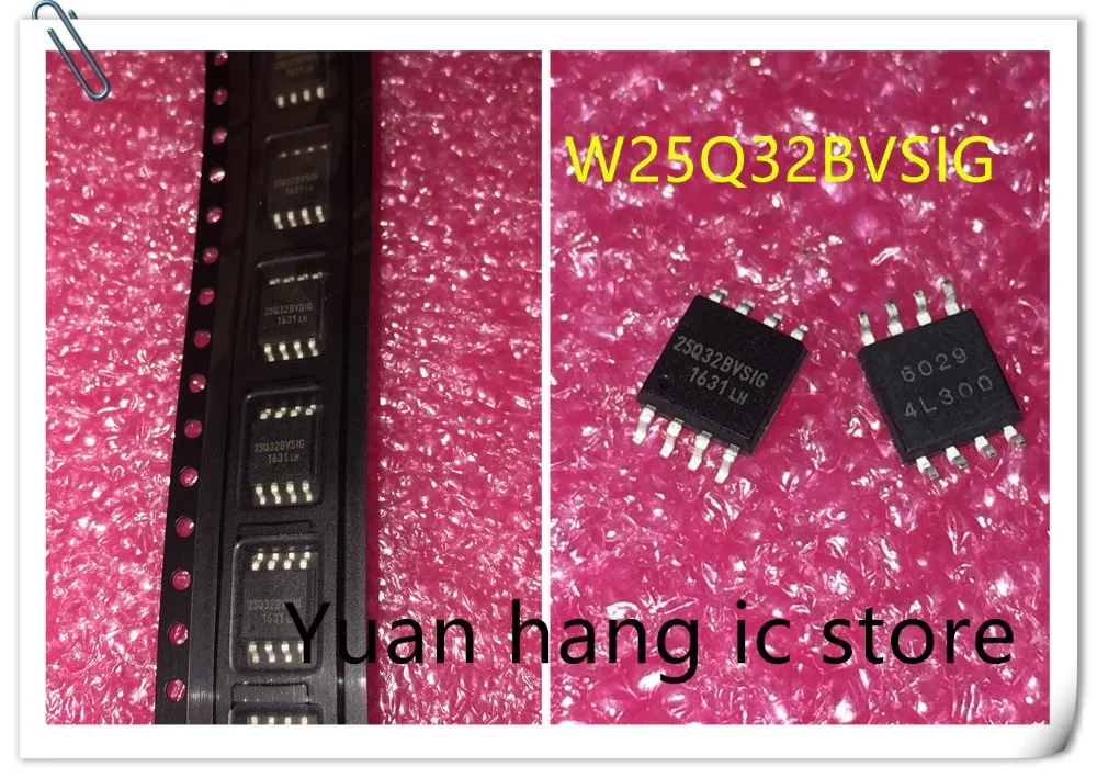 10 шт. W25Q32BVSSIG W25Q32BVSIG 25Q32BVSIG W25Q32 Оригинальный Новый WINBOND SOP8. | Электроника