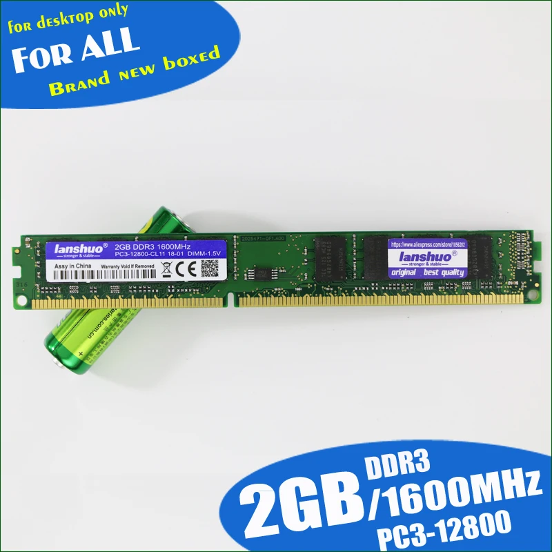 Lanshuo 2 ГБ DDR3 PC3-12800 2G PC3 12800 1600 МГц для настольных ПК оперативная Память DIMM 240