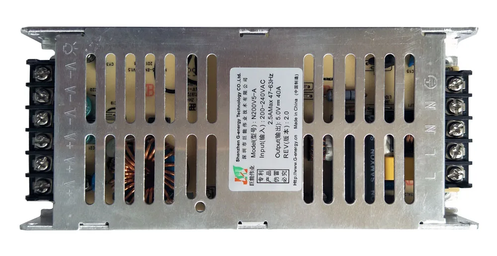 200W power supply
