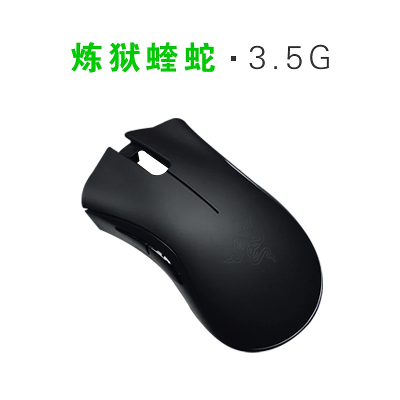 Оригинальный чехол для мыши Razer Deathadder 3 5G 3500 точек/дюйм аксессуары мыши|Коврики