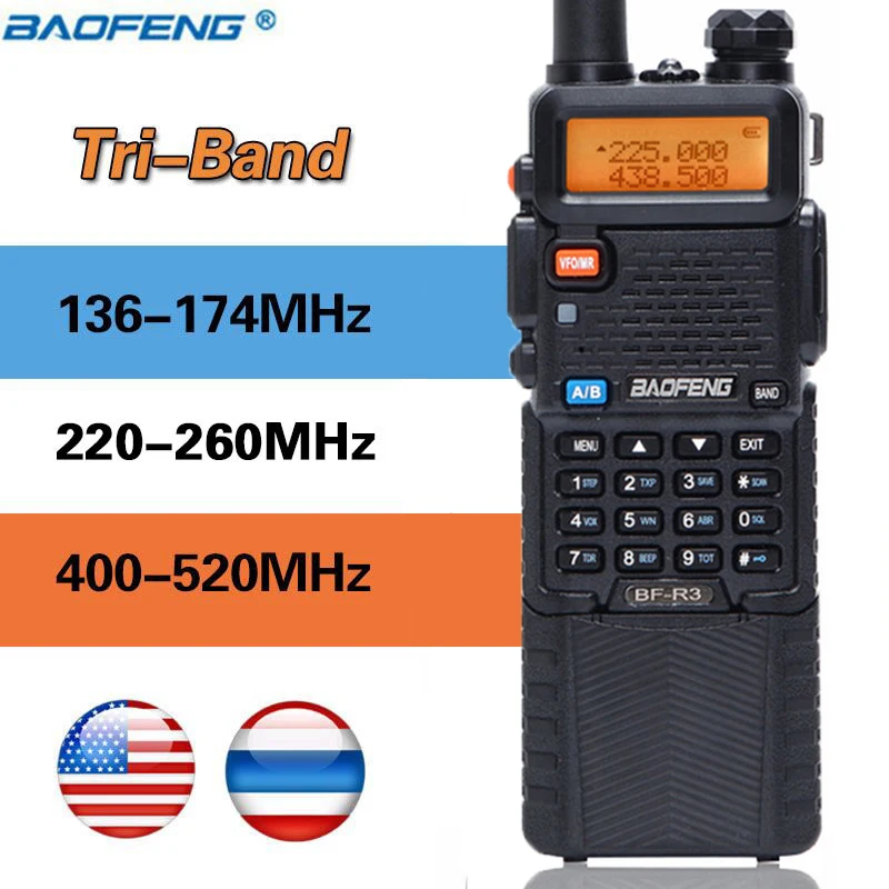 BaoFeng BF-R3 трехдиапазонный 136-174/220-260/400-520 МГц с 2 антеннами 3800 мАч батарея Amatuer портативный UV-5R рация