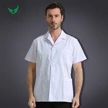 Набор ограничен для мужчин высшего качества 35% хлопок 65% полиэстер пять размер тканый белый костюм медика Топы Больничная Рабочая одежда