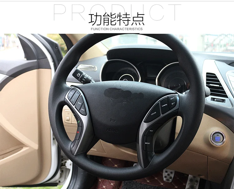 Для hyundai Elantra AVANTE MD Многофункциональная кнопка рулевого колеса Bluetooth аудио и круиз-контроль рулевого колеса автомобиля