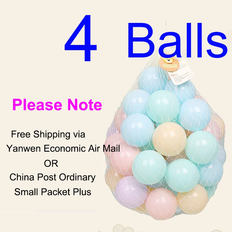 Macaron 4 Balls Цветные детские пластиковые шарики, водный бассейн, Океанский волнистый мяч, детский бассейн с Баскетбольным кольцом, игровой домик, уличные палатки, игрушка HYQ2 - Цвет: Macaron 4 Balls