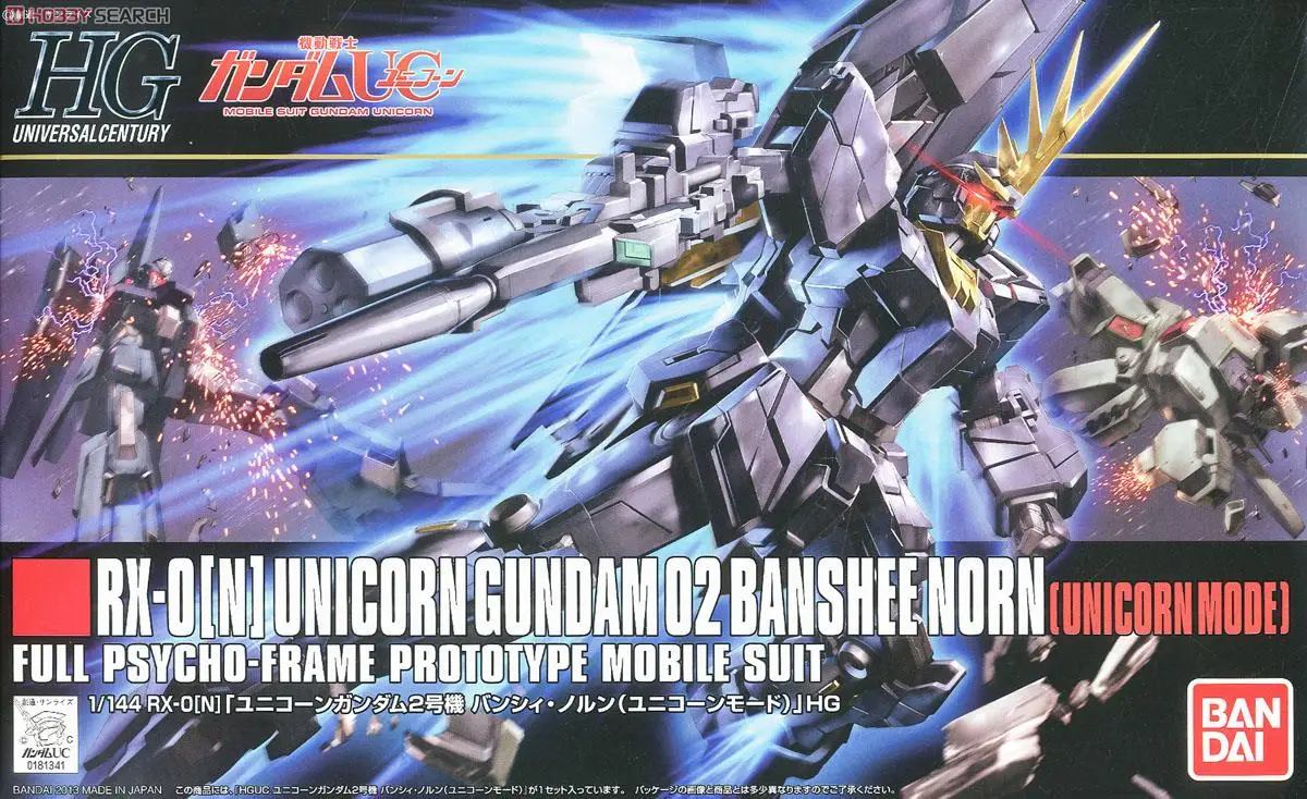 Bandai 1/144 HGUC UNICORN GUNDAM 2 BANSHEE NORN (режим единорога) Мобильный костюм сборные модели