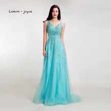 Лимонный светильник joyce, синие вечерние платья для женщин, сексуальные с v-образным вырезом, с открытой спиной, элегантные длинные вечерние платья для выпускного вечера, Robe de Soiree