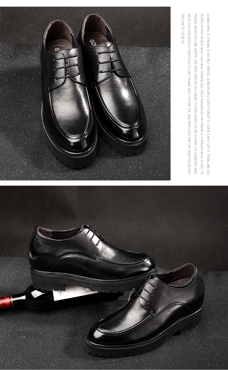 height shoes (2)