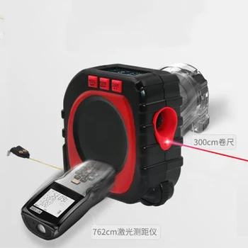 

Three-in-one tape measure Infrared laser range finder instrument tool high-precision hand-held electronic ruler