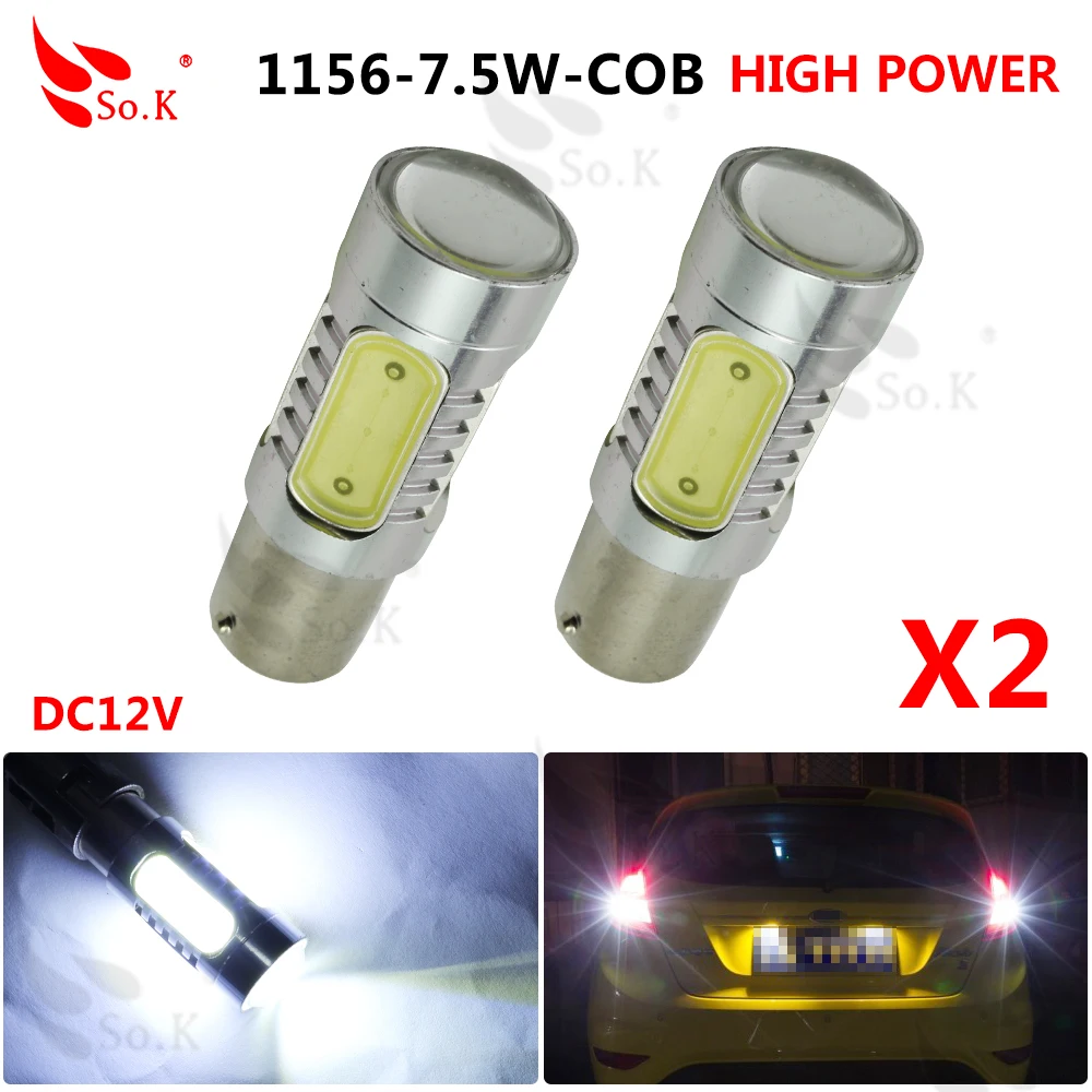 2pcs/lot Car Super Bright White 7.5W LED COB SMD 1156 Ba15s S25 P21W Backup Reverse Light Bulb Replace Halogen Lamp Car-styling |