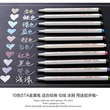 6/10 цветов художественные маркеры набор Кисть ручка для художника Рисование манга дизайн