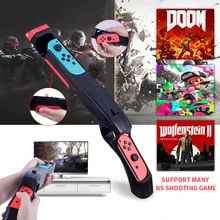 Rend переключатель Armas Handgrip Sense Shooting Gun rend-switch ручка ружья джойстик держатель Nintendo Joy-con аксессуары для игр
