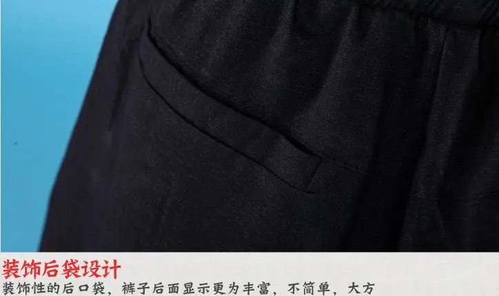 Новые эластичные штаны унисекс Тай Чи боевые искусства, ушу Кунг блумеры для кунг-фу gongfu Кунг фу брюки весна и осень красный/черный/серый