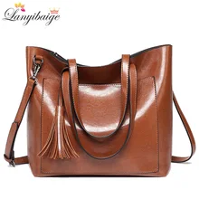Новые женские сумки, женские сумки, дизайнерская женская сумка через плечо с кисточкой, роскошная кожаная женская сумка на плечо, большая сумка коричневого цвета S