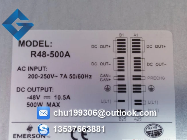 EMERSON R48 500A 500 10A выпрямительный модуль|module| |