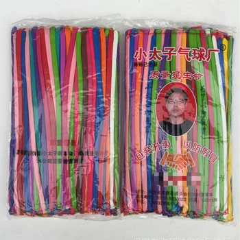 

30pcs 30cm Latex Long Balloons Spiral Magic Air Colorful Balloon Strip Ballon For Modeling Birthday Wedding Party Decoration