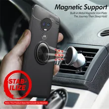 Роскошный чехол для Motorola Moto G7, чехол с магнитным кольцом, мягкий матовый Силиконовый чехол для Moto G7 Plus G7 Play, чехол