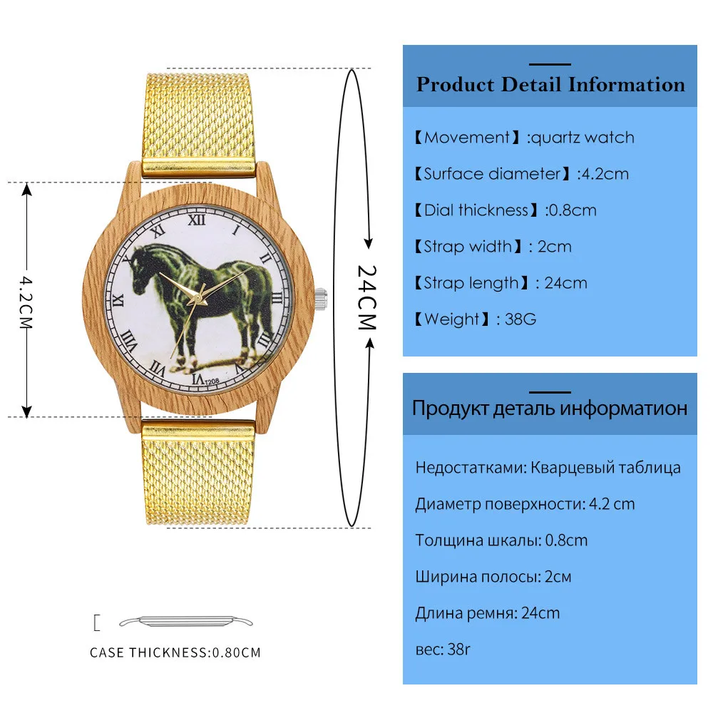В стиле ретро; одежда с рисунком в виде лошадки Лидер продаж Новые модные женские туфли часы силиконовая гелевая полоска Аналоговые кварцевые наручные часы Relogio Masculino F4