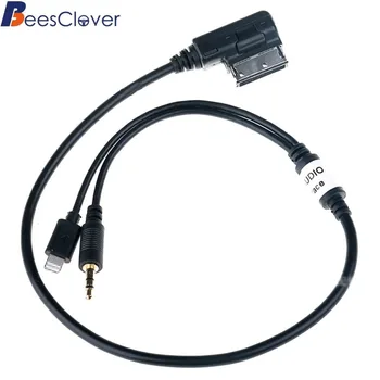 

Adeeing AMI MDI Lightning AUX Music Converter Cable Adaptor for IPod IPhone5 for Audi A7 A8 P6 A5 30cm for iPhone5/6 z30