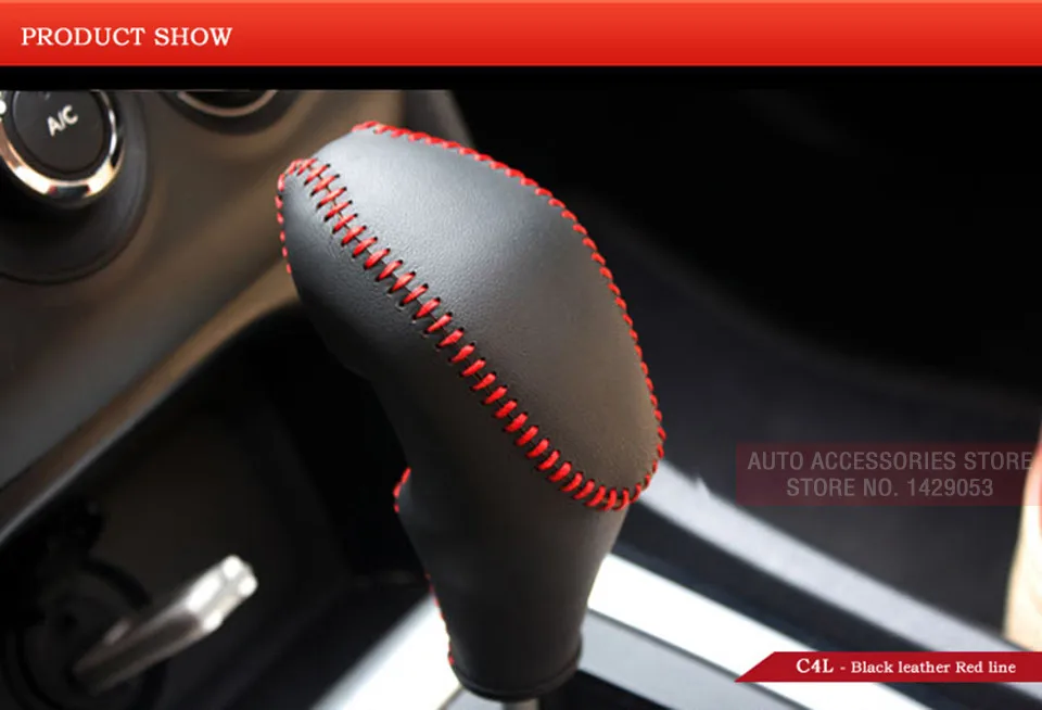 Шестерни чехол для Citroen C4L автоматический рукоятки рычага КПП DIY авто-Стайлинг натуральная кожа Шестерни переключения Konb кожаные чехлы