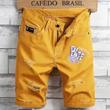 Высококачественные мужские хлопковые джинсовые шорты, новые модные мужские летние желтые короткие джинсы, мужские прямые джинсовые шорты с дырками, размер 38