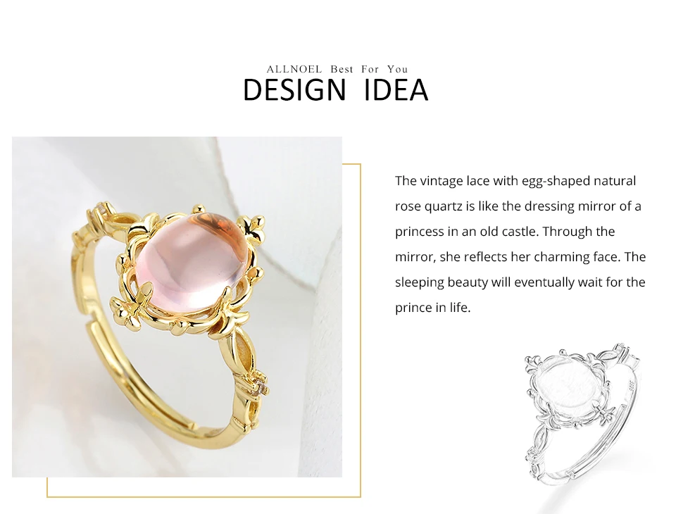 2-design  idea