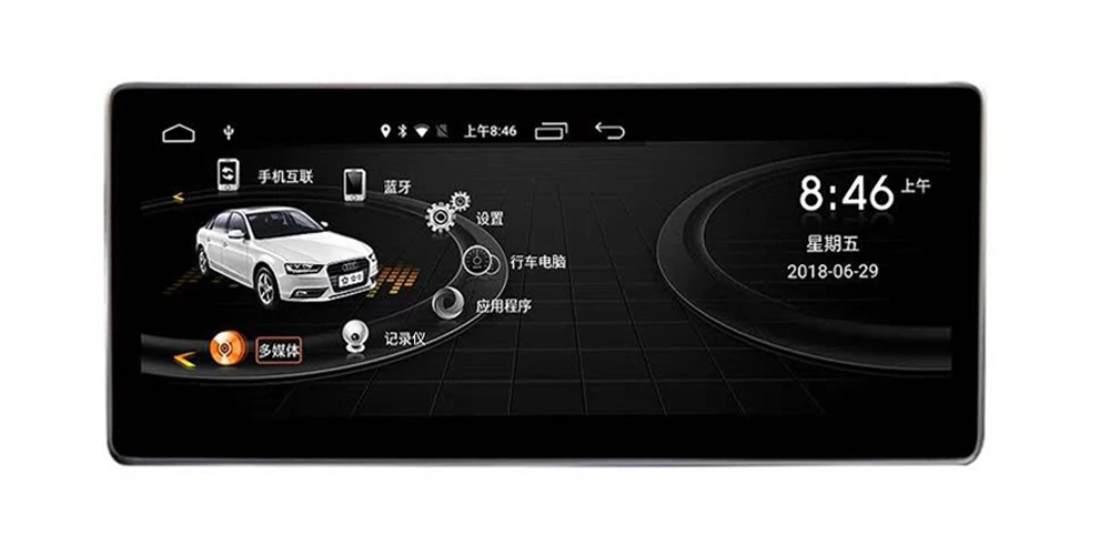 Clearance For Audi A6 A6L 4G 2011~2015 MMI IPS Android Car Multimedia Player GPS Navigation Original Style HD Screen WiFi BT 0