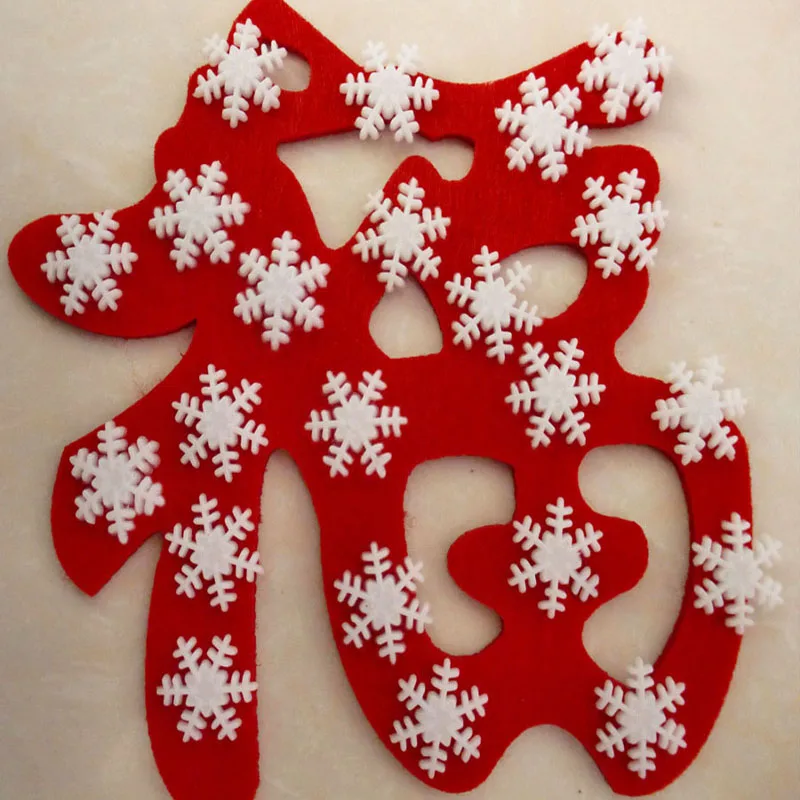 100 шт мини Ремесла Новые Вечерние экологически чистые рождественские украшения для торта искусственные снежинки