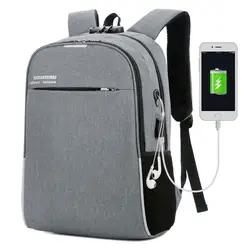 Абая Бизнес мужской рюкзак для отдыха Anti theft 15,6 дюймовый ноутбук рюкзак Usb зарядки Колледж школьная сумка для Для женщин подарок