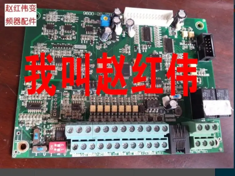 

CDI9200 и CDI9600 панель управления процессором материнская плата терминал 11 кВт 15 кВт 22 кВт 30 кВт