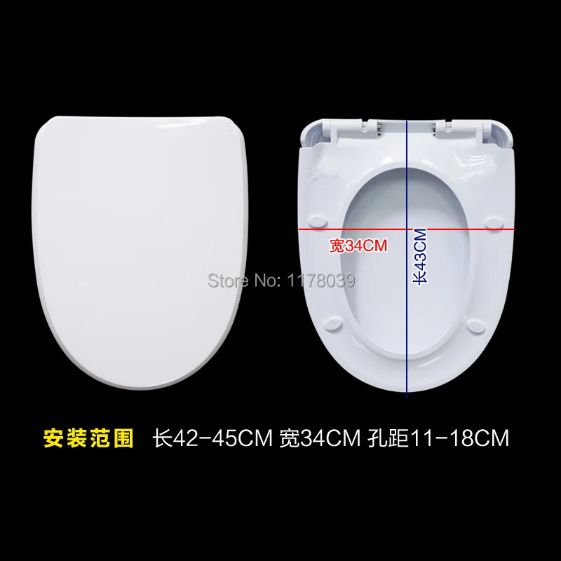 J17554N