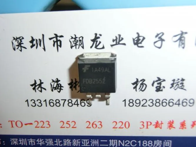 

5Pcs FDB2552 TO-263