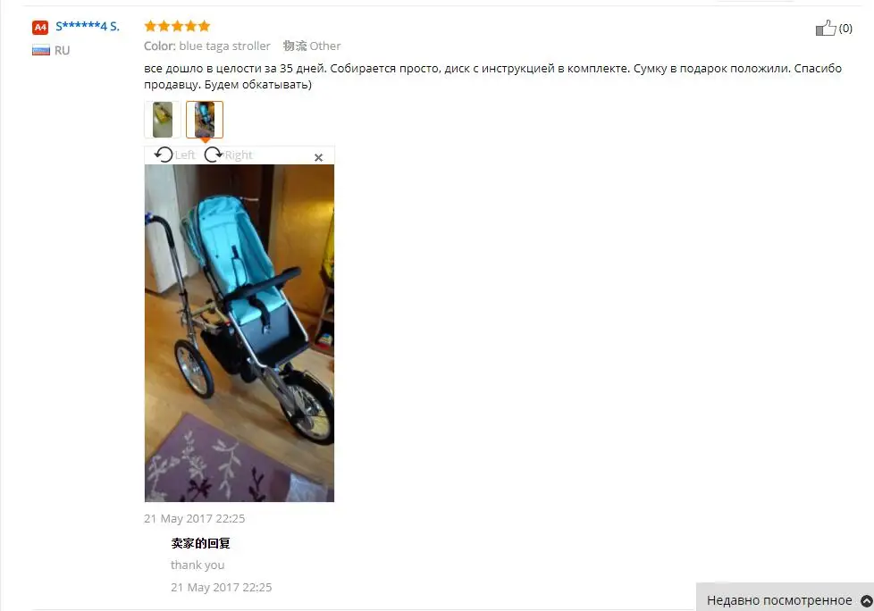 Carrinho de Bebê Carrinho de Criança Nova Moda Bebê Taga Bicicleta Triciclo Bicicleta Taga Bicicleta Triciclo Pode Colocar Pode Acomodar 2 Carrinho para bebê leve