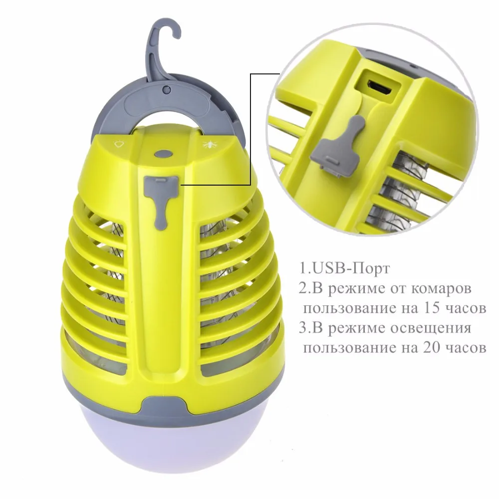 Dewel USB светодиодная лампа от комаров для улицы отпугиватель комаров лампа водонепроницаемая ультрафиолетовая от комаров или дома 2 режим работы