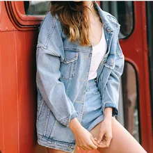 Женская модная Повседневная джинсовая куртка с отложным воротником и длинным рукавом, свободное стильное джинсовое пальто, верхняя одежда, Широкие джинсовые куртки