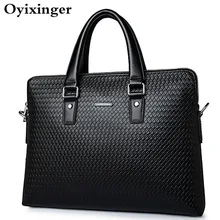 Новинка, мужская сумка для компьютера, роскошная, натуральная кожа, деловой мужской портфель, тканый узор, сумка на плечо, Воловья кожа, сумки-мессенджеры