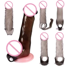 Reusable Delay condom anal plug prostate massage Impotence Erection Ball Loop cock ring extension sleeves extend dildo Sleeve